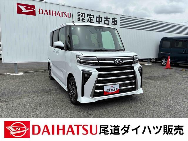 タントカスタムXリミテッドディスプレイオーディオ、バックカメラ、両側電動スライドドア、ETC、アルミホイールコーナーセンサー(広島県)の中古車