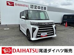  (広島県)