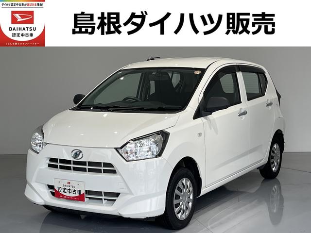 ミライースL(島根県)の中古車