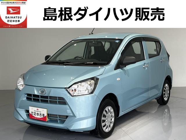 ミライースL(島根県)の中古車