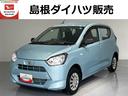 （島根県）の中古車