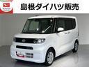 （島根県）の中古車