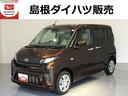 ＬＥＤヘッドライト　純正ＡＷ　衝突回避支援システム搭載車（島根県）の中古車
