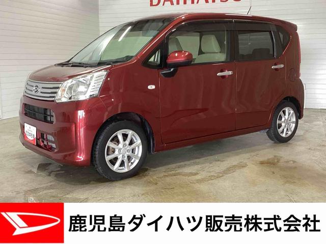 ムーヴX SAIIIインパネシフト プッシュスタートスイッチ 電子カードキー 衝突被害軽減システム 車線逸脱警報装置 軽減ブレーキ アルミホイール ABS(鹿児島県)の中古車