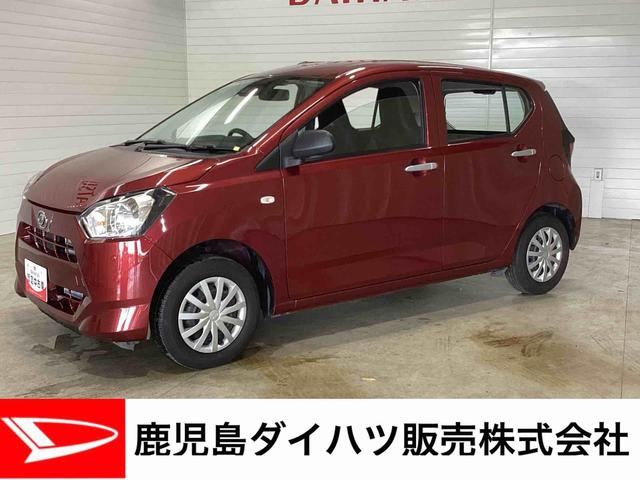 ミライースＬ　ＳＡIIIインパネシフト　リモコンキー　カーナビ　バックモニター　ドラレコ　ＥＴＣ　踏み間違い防止アシスト　車線逸脱防止　オートハイビーム　ＡＢＳ（鹿児島県）の中古車