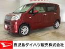 インパネシフト　プッシュスタートスイッチ　電子カードキー　衝突被害軽減システム　車線逸脱警報装置　軽減ブレーキ　アルミホイール　ＡＢＳ（鹿児島県）の中古車