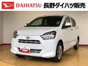 ４ＷＤ　アイドリングストップ　キーレスエントリー　衝突被害軽減システム　横滑り防止機能　電動格納ドアミラー　オートライト　マニュアルエアコン　パワステ　パワーウインドウ　ＡＢＳ（長野県）の中古車