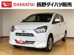 ミライース 中古車 Ｘ　ＳＡＩＩＩ４ＷＤ　アイドリングストップ　キーレスエントリー　衝突被害軽減システム　横滑り防止機能　電動格納ドアミラー　オートライト　マニュアルエアコン　パワステ　パワーウインドウ　ＡＢＳ