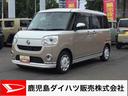 （鹿児島県）の中古車