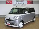 （宮崎県）の中古車
