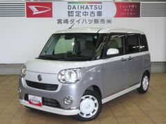 ムーヴキャンバス 中古車 ＧメイクアップＶＳ　ＳＡＩＩＩ