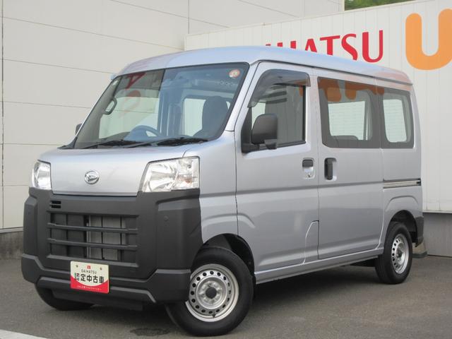 ハイゼットカーゴスペシャル２ＷＤ・ＣＶＴ（徳島県）の中古車