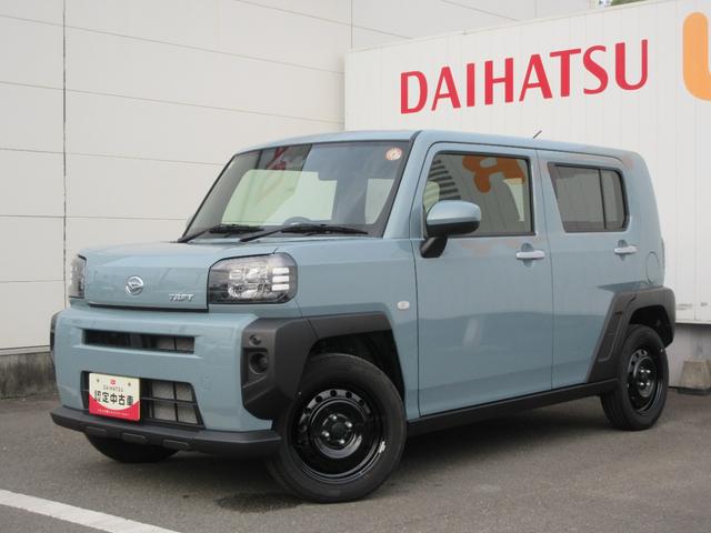 タフトＸ（徳島県）の中古車