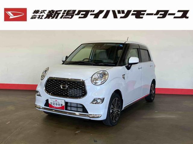キャストスタイルG VS SAIII(車内 消臭・抗菌 処理済) 衝突被害軽減システム ナビ パノラマモニター アルミホイール キーフリーシステム(新潟県)の中古車
