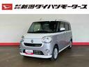 （車内　消臭・抗菌　処理済）　衝突被害軽減システム　４ＷＤ　両側パワースライドドア　ナビ　パノラマモニター　キーフリーシステム（新潟県）の中古車