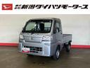 （車内　消臭・抗菌　処理済）　衝突被害軽減システム　４ＷＤ　５速マニュアル（新潟県）の中古車