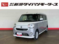 ムーヴキャンバス 中古車 ＧメイクアップＶＳ　ＳＡＩＩＩ（車内　消臭・抗菌　処理済）　衝突被害軽減システム　４ＷＤ　両側パワースライドドア　ナビ　パノラマモニター　キーフリーシステム