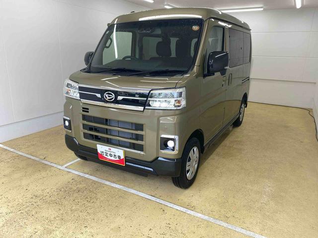 アトレーＲＳ　保証付き（静岡県）の中古車