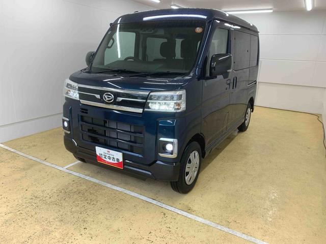 アトレーＲＳ　保証付き（静岡県）の中古車