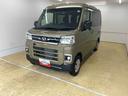 （静岡県）の中古車