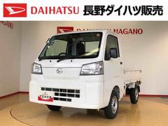  (群馬県)