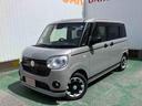 （沖縄県）の中古車