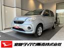 （北海道）の中古車