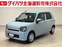 （北海道）の中古車