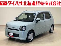 ミラトコット 中古車 Ｇ　リミテッド　ＳＡＩＩＩ
