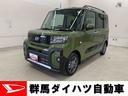 両側電動スライドドア・プッシュボタンスタート・アイドリングストップ・ＬＥＤヘッドライト・オートライト・シートヒーター・バックカメラ・オートエアコン・電動パーキングブレーキ・スマートアシスト（群馬県）の中古車