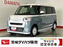 ダイハツ認定中古車ｌ両側電動スライドドアｌ電動パーキングブレーキｌＬＥＤヘッドライトｌシートヒーターｌオートエアコンｌキーフリーシステムｌスマートアシストｌ保証／整備付（茨城県）の中古車