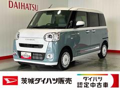 ムーヴキャンバス 中古車 ストライプスＧターボダイハツ認定中古車ｌ両側電動スライドドアｌ電動パーキングブレーキｌＬＥＤヘッドライトｌシートヒーターｌオートエアコンｌキーフリーシステムｌスマートアシストｌ保証／整備付