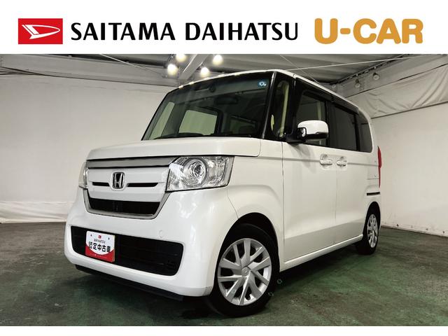 N−BOXG・Lターボホンダセンシング 走行84794キロ/ナビ一年保証・走行距離無制限 フルセグナビ Bluetooth バックカメラ ドラレコ オートライト LEDヘッドライト 両側電動スライドドア(埼玉県)の中古車