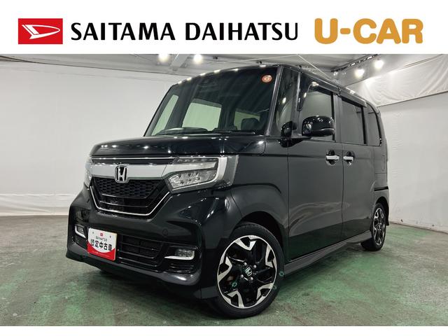 N−BOXカスタムG・Lターボホンダセンシング 走行28321キロ/ナビ1年保証・走行距離無制限 タイヤ4本交換 フルセグナビ Bluetooth バックドア ドラレコ オートライト LEDヘッドライト ベンチシート 両側電動スライドドア(埼玉県)の中古車