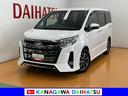衝突被害軽減ブレーキシステム　３列シート　ドラレコ　両側オートスライドドア　ステアリングスイッチ　クルーズコントロール　Ｂカメラ　リヤエアコン　Ｐスタート　ＥＴＣ　キーフリー（神奈川県）の中古車