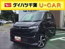両側電動パワースライドドア・ＬＥＤヘッドライト・ＬＥＤフォグランプ・電動パーキングブレーキ・アダプティブクルーズコントロール付き（千葉県）の中古車