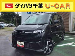  (千葉県)