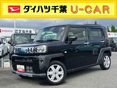  (千葉県)