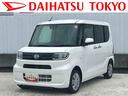 保証　新車保証・まごころ保証　１年間・走行距離無制限付き・９インチディスプレイオーディオ装備・バックカメラ・ＬＥＤヘッドライト装備（東京都）の中古車