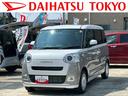 保証　新車保証・まごころ保証　１年間・走行距離無制限付き・９インチディスプレイオーディオ装備・バックカメラ装備・ｌ（東京都）の中古車