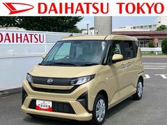 ムーヴ 中古車 Ｘ　６．８ディスプレイオーディオ装備保証　新車保証・まごころ保証　１年間・走行距離無制限付き・６．８ディスプレイオーディオ装備・バックカメラ装備・ＬＥＤヘッドライト装備