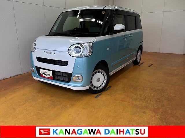 ムーヴキャンバスストライプスＧ　カーナビ　ＵＳＢ接続端子　ドラレコ　ＥＴＣサポカーＳワイド適合　ドラレコ　パノラマモニター対応　ＵＳＢ接続端子　電動パーキングブレーキ　シートヒーター　両側オートスライドドア　Ｐスタート　コーナーセンサー　ホッとカップホルダー　キーフリー（神奈川県）の中古車