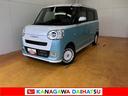 サポカーＳワイド適合　ドラレコ　パノラマモニター対応　ＵＳＢ接続端子　電動パーキングブレーキ　シートヒーター　両側オートスライドドア　Ｐスタート　コーナーセンサー　ホッとカップホルダー　キーフリー（神奈川県）の中古車