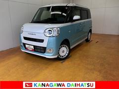 ムーヴキャンバス 中古車 ストライプスＧ　カーナビ　ＵＳＢ接続端子　ドラレコ　ＥＴＣサポカーＳワイド適合　ドラレコ　パノラマモニター対応　ＵＳＢ接続端子　電動パーキングブレーキ　シートヒーター　両側オートスライドドア　Ｐスタート　コーナーセンサー　ホッとカップホルダー　キーフリー
