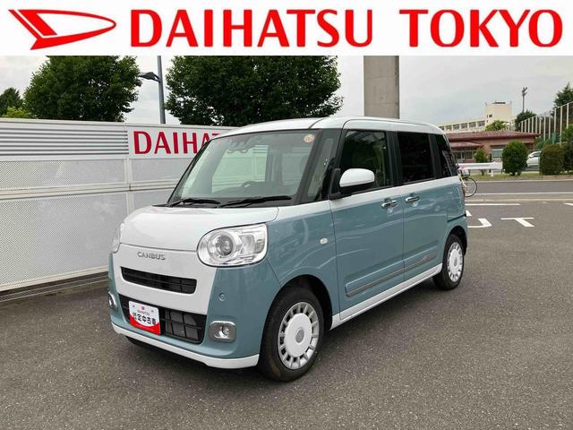 ムーヴキャンバスストライプスＧ　７インチ純正ナビゲーション搭載！！保証　新車保証・まごころ保証　１年間・走行距離無制限付き・７インチナビ・バックカメラ・ドラレコ・ＥＴＣ装備・ＬＥＤヘッドライト装備・シートヒーター装備（東京都）の中古車