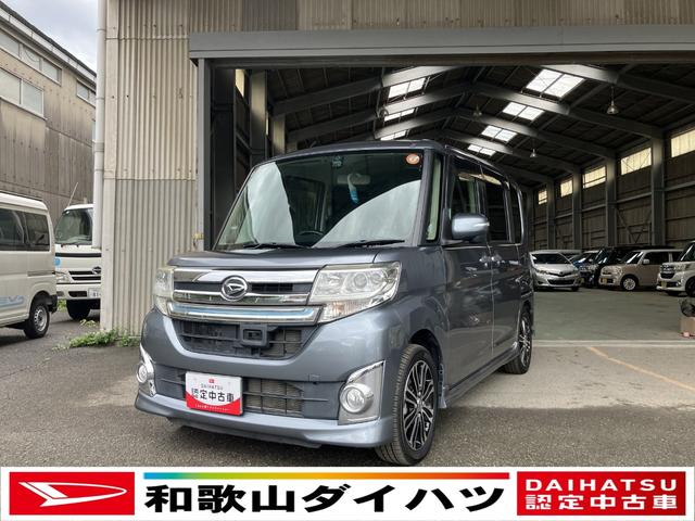 タントカスタムRS軽自動車 衝突安全ボディ 衝突被害軽減ブレーキ プッシュスタートボタン スマートキー オートエアコン 両側パワースライドドア 純正ナビ バックモニター ドライブレコーダー 15インチアルミホイール(和歌山県)の中古車