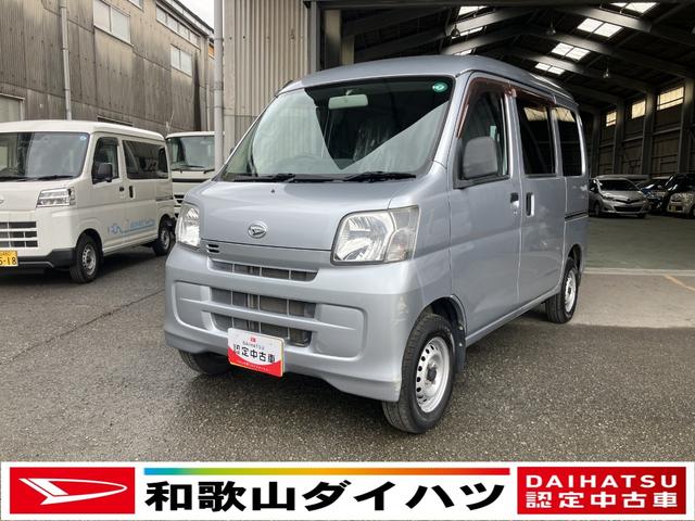ハイゼットカーゴＤＸ軽自動車　ワンオーナー　キーレスエントリー　パワーウィンドウ　ＡＭ／ＦＭラジオ　マニュアルエアコン　４速ＡＴ　後席シートフルフラット　ハロゲンヘッドランプ　１２インチラジアルタイヤ（和歌山県）の中古車