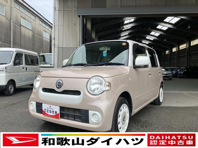 ミラココアココアＸ軽自動車　ワンオーナー　スマートキー　オートエアコン　純正７インチナビ　バックモニター　ベンチシート　２トーンカラー　ハロゲンヘッドランプ　１４インチフルホイールキャップ（和歌山県）の中古車
