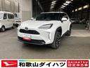 ハイブリッド車　純正ナビ　パノラマモニター　ドライブレコーダー前後　ＥＴＣ車載器　ＬＥＤヘッドランプ　ステアリングヒーター　シートヒーター　アダプティブクルーズコントロール　１８インチアルミホイール（和歌山県）の中古車