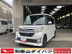 タント 中古車 カスタムＲＳ　スマートセレクションＳＡ軽自動車　衝突被害軽減ブレーキ　スマートキー　オートエアコン　両側パワースライドドア　純正８インチナビ　バックモニター　ＥＴＣ車載器　ドライブレコーダー　ＬＥＤヘッドランプ　１５インチアルミホイール